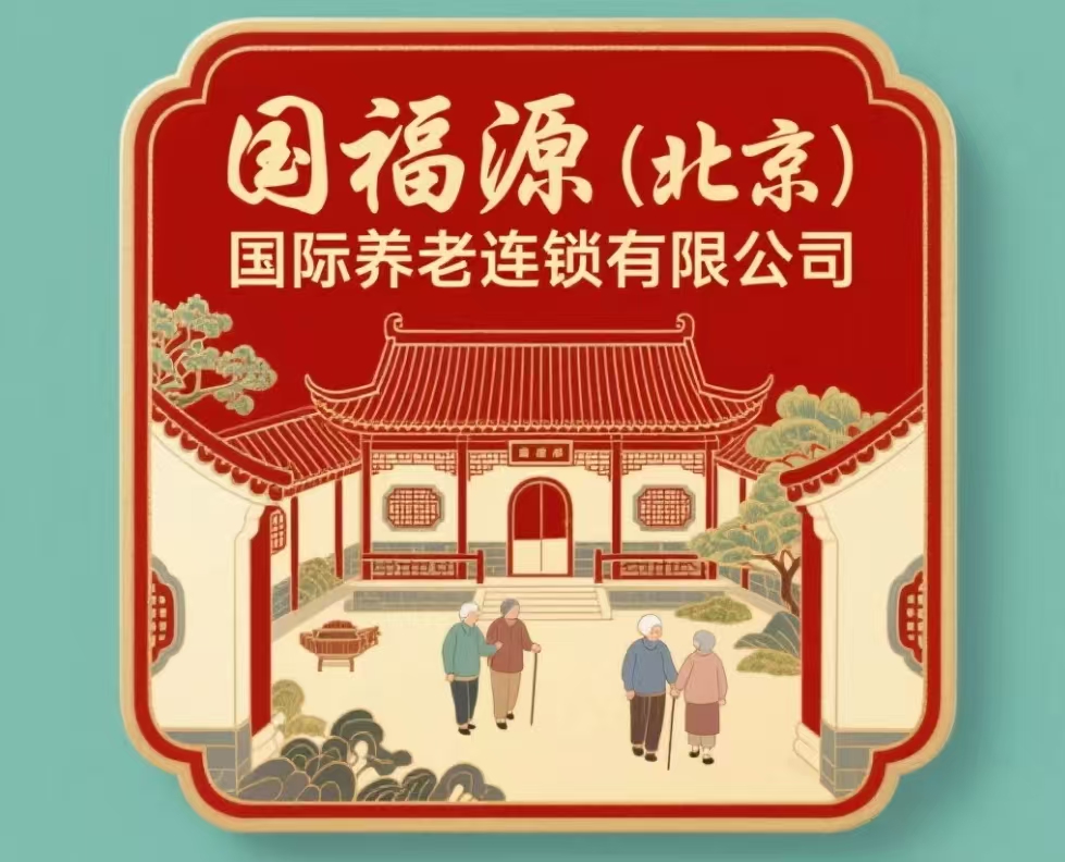 1755240934419559.jpg 微信图片_20250710100954.jpg